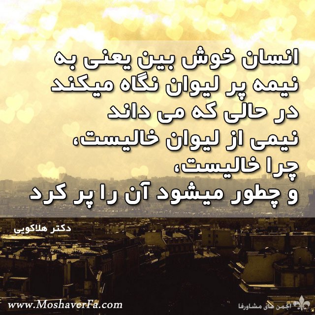 khushbin.jpg