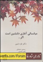469f782c1a0706d36eeb9dea41c4fbc2.jpg