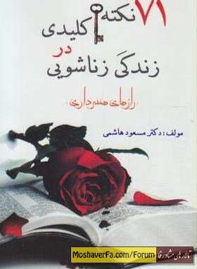 67c81bb0d8096dc9685a841125a7f8b0.jpg