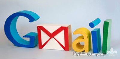 awww.beytoote.com_images_stories_computer_co4851.jpg