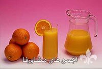 arasekhoon.net__WebsiteData_Article_ArticleImages_1_1388_01_20esfand_12_6608.jpg