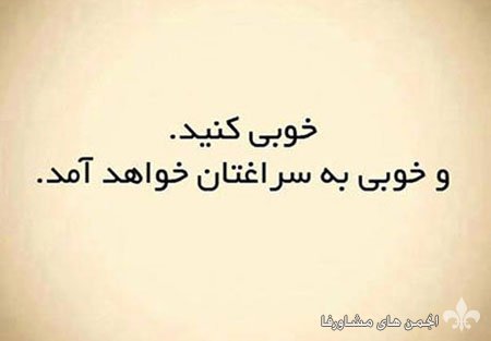 awww.beytoote.com_images_stories_fun_fu7163.jpg