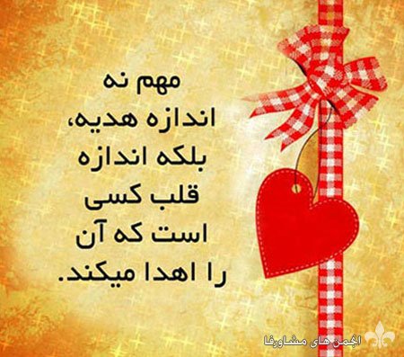 awww.beytoote.com_images_stories_fun_fu7168.jpg
