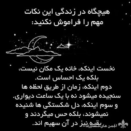 awww.beytoote.com_images_stories_fun_fu7172.jpg