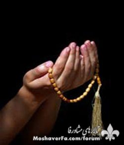 awww.beytoote.com_images_stories_religious_re1322.jpg