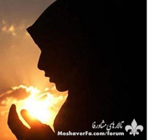 awww.beytoote.com_images_stories_religious_re1306.jpg