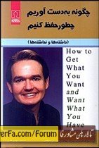 a8a041e64167be4d18cbc1f74e0eacb8.jpg