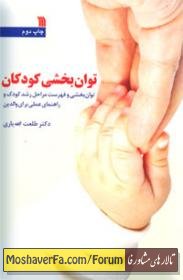 a41a6e46229ead46fe0baa16dd5d7800.jpg