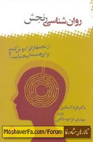 c6da9e8993ac239adbe8bb87de16e746.jpg