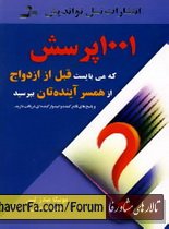 03416393691411e77adeebdbe79e2919.jpg