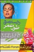 d5b93dd0eac3b3ddad60fd8daff68ff7.jpg