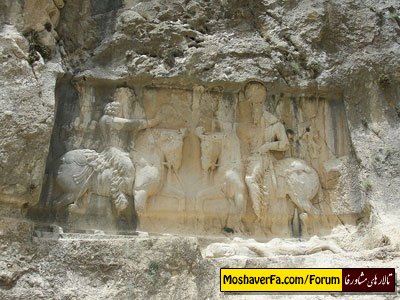 awww.beytoote.com_images_stories_iran_ir2060_1.jpg