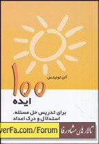 419d65d91029bfc734c3aa224eff9256.jpg