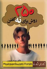 bb49d6abac9f0ed38f567eba7fa4bffa.jpg