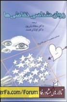 fa5aa84ee0dbbc859d71d8272804bdeb.jpg