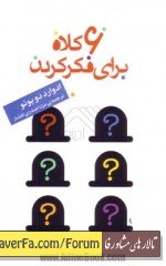 92cd99be5a4eca5183883dd37867adf5.jpg