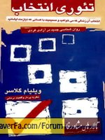 8746d6fd64d2353ebaa1776bb8402f02.jpg