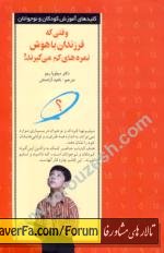 65cfff671deaed30ddb40c792011d96a.jpg