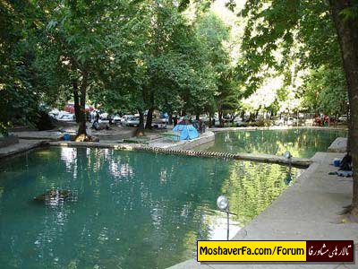 awww.beytoote.com_images_stories_iran_ir794.jpg