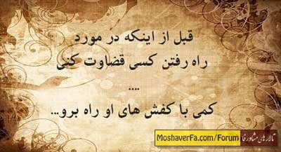 43c99e41692819a18e06fa8da6aed3c8.jpg