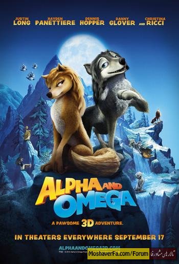alpha-cover.jpg