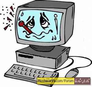 awww.beytoote.com_images_stories_computer_co3968.jpg