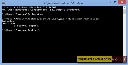 awww.beytoote.com_images_stories_computer_co3928.jpg