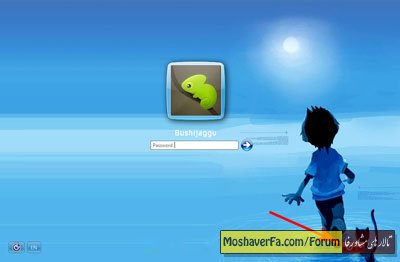 awww.beytoote.com_images_stories_computer_co3915.jpg