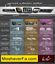 e3a1ca39eb87f11779b40814dbd96cd8.jpg