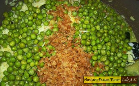 awww.beytoote.com_images_stories_food_fo2401.jpg
