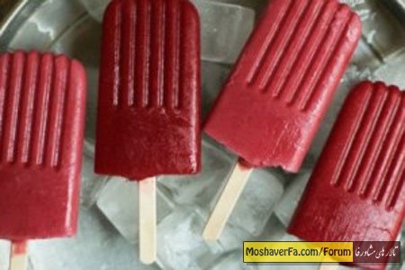 awww.beytoote.com_images_stories_food_fo2387.jpg
