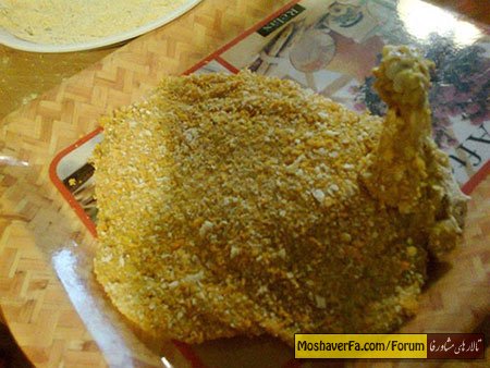 awww.beytoote.com_images_stories_food_fo2379.jpg