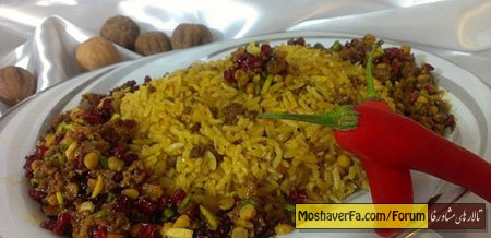 awww.beytoote.com_images_stories_food_fo2354.jpg