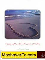 d04f07b2586d48d8dd2736cb79a9c4a8.jpg