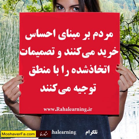 1123ced77c890e6b9bb2a358e9b86747.jpg