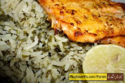 awww.beytoote.com_images_stories_food_fo2215.jpg