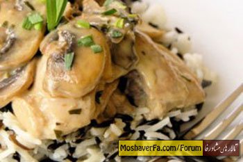 awww.beytoote.com_images_stories_food_fo938.jpg