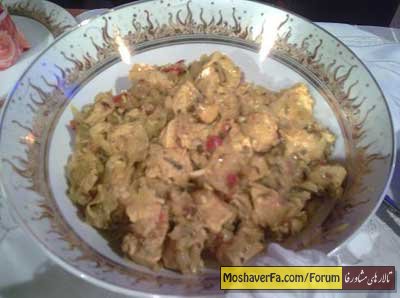 awww.beytoote.com_images_stories_food_fo768.jpg