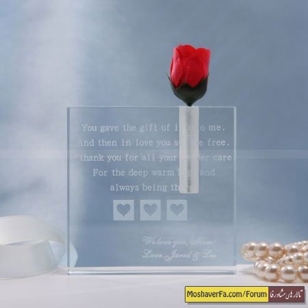 awww.beytoote.com_images_stories_housekeeping_hou7187.jpg