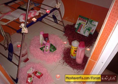 awww.beytoote.com_images_stories_housekeeping_hou7535.jpg