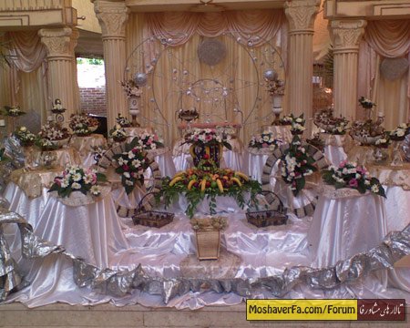 awww.beytoote.com_images_stories_housekeeping_hou6051.jpg