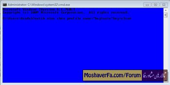 awww.beytoote.com_images_stories_computer_co3226.jpg