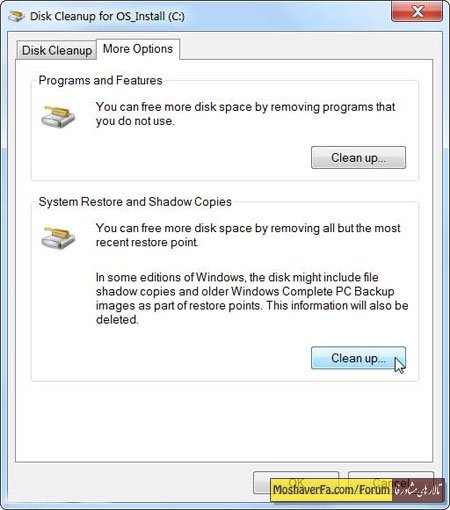 awww.beytoote.com_images_stories_computer_co3198.jpg