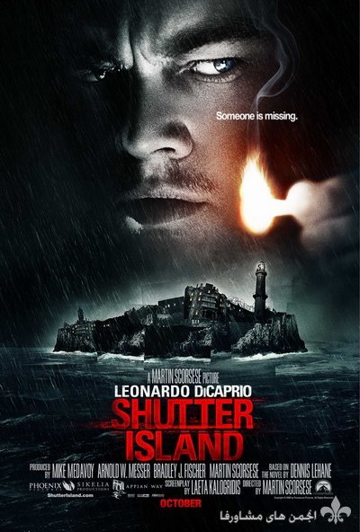 shutter.jpg