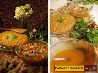 awww.beytoote.com_images_stories_food_fo738.jpg
