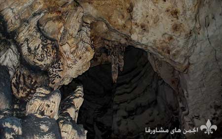 awww.beytoote.com_images_stories_iran_ir2708_1.jpg